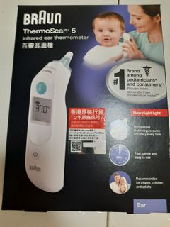 （分類：）位於 。 由 poau79 提交（商品編號 1044884513，圖片 1）。簡介： 。