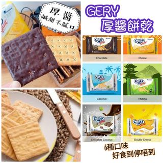 （分類：）位於 。 由 bigbsmallb 提交（商品編號 1044936567，圖片 1）。簡介： 。