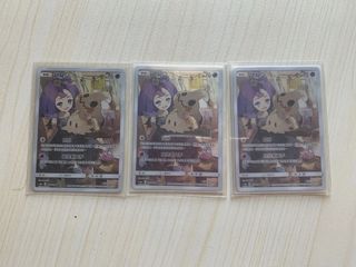 （分類：）位於 。 由 orangecards 提交（商品編號 1044930074，圖片 1）。簡介： 。