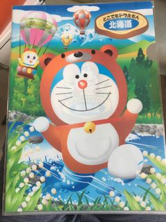 （分類：）位於 。 由 886813 提交（商品編號 1044930136，圖片 1）。簡介： 。