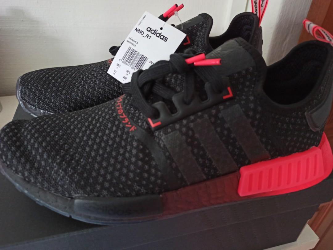 nmd size 10.5