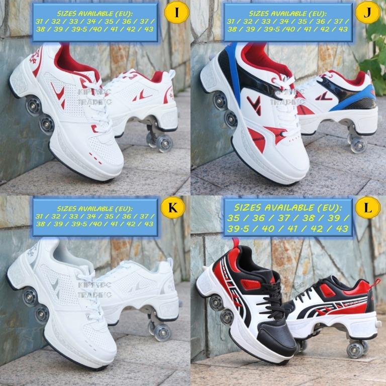 Kick shop rollers amazon