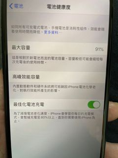 （分類：）位於 。 由 overkit 提交（商品編號 1044620118，圖片 1）。簡介： 。