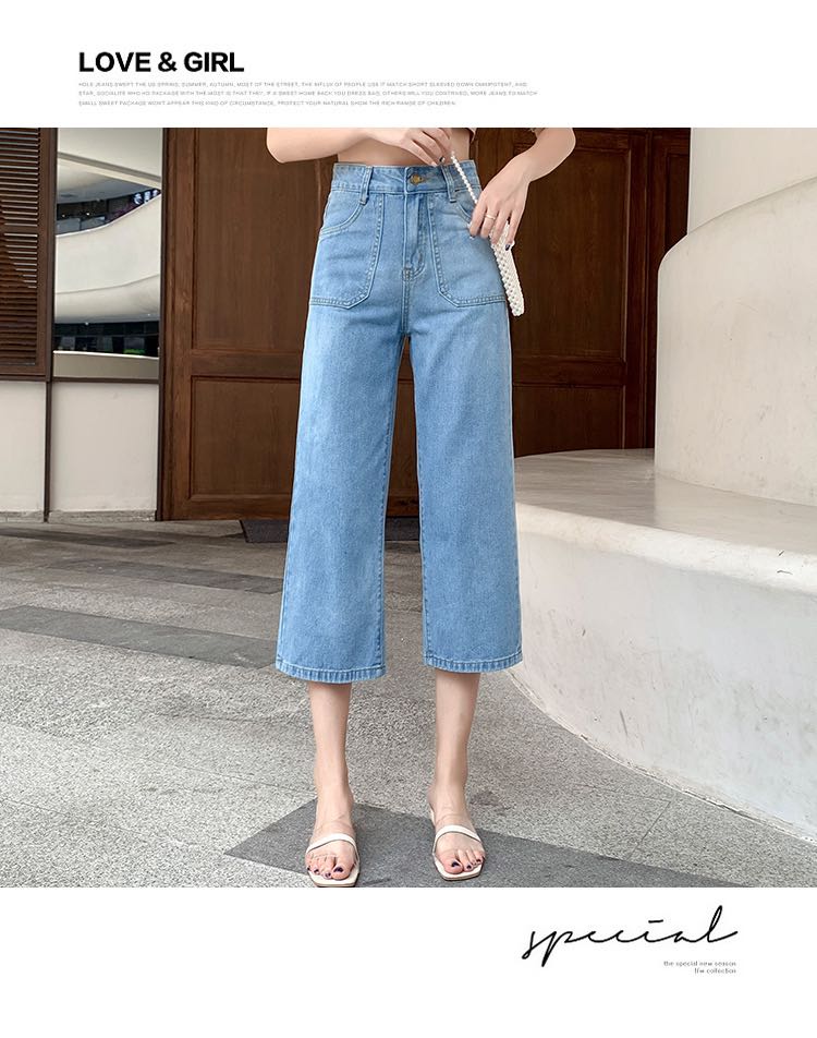 Culottes jeans