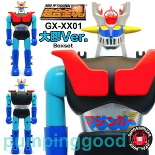 （分類：）位於 。 由 pumpinggood 提交（商品編號 1044942062，圖片 1）。簡介： 。