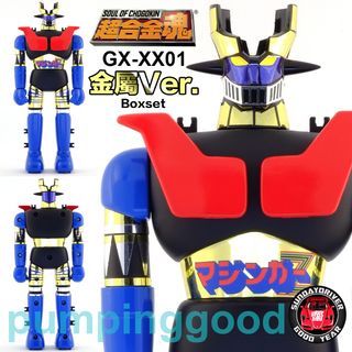 （分類：）位於 。 由 pumpinggood 提交（商品編號 1044942359，圖片 1）。簡介： 。