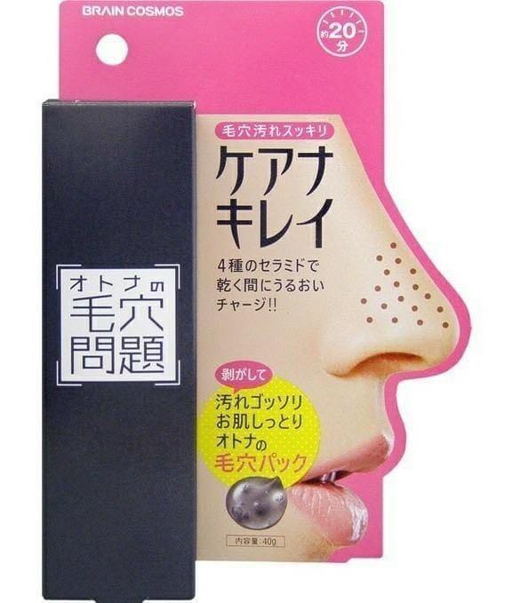 Brain Cosmos黑頭清潔鼻膜 訂貨 美容 化妝品 皮膚護理 Carousell