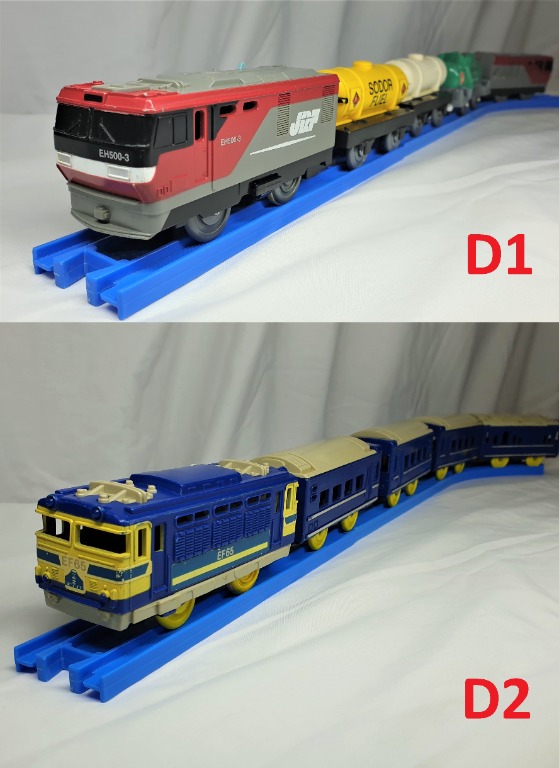 Cargo Plarail. Tomica. Tomica train. Tomica toy train. Takara Tomy
