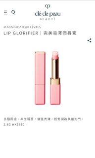 （分類：）位於 。 由 jasmineki 提交（商品編號 1045071677，圖片 1）。簡介： 。