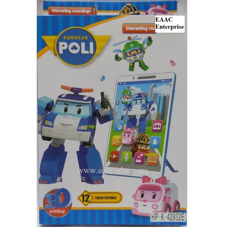 clearance educational toys