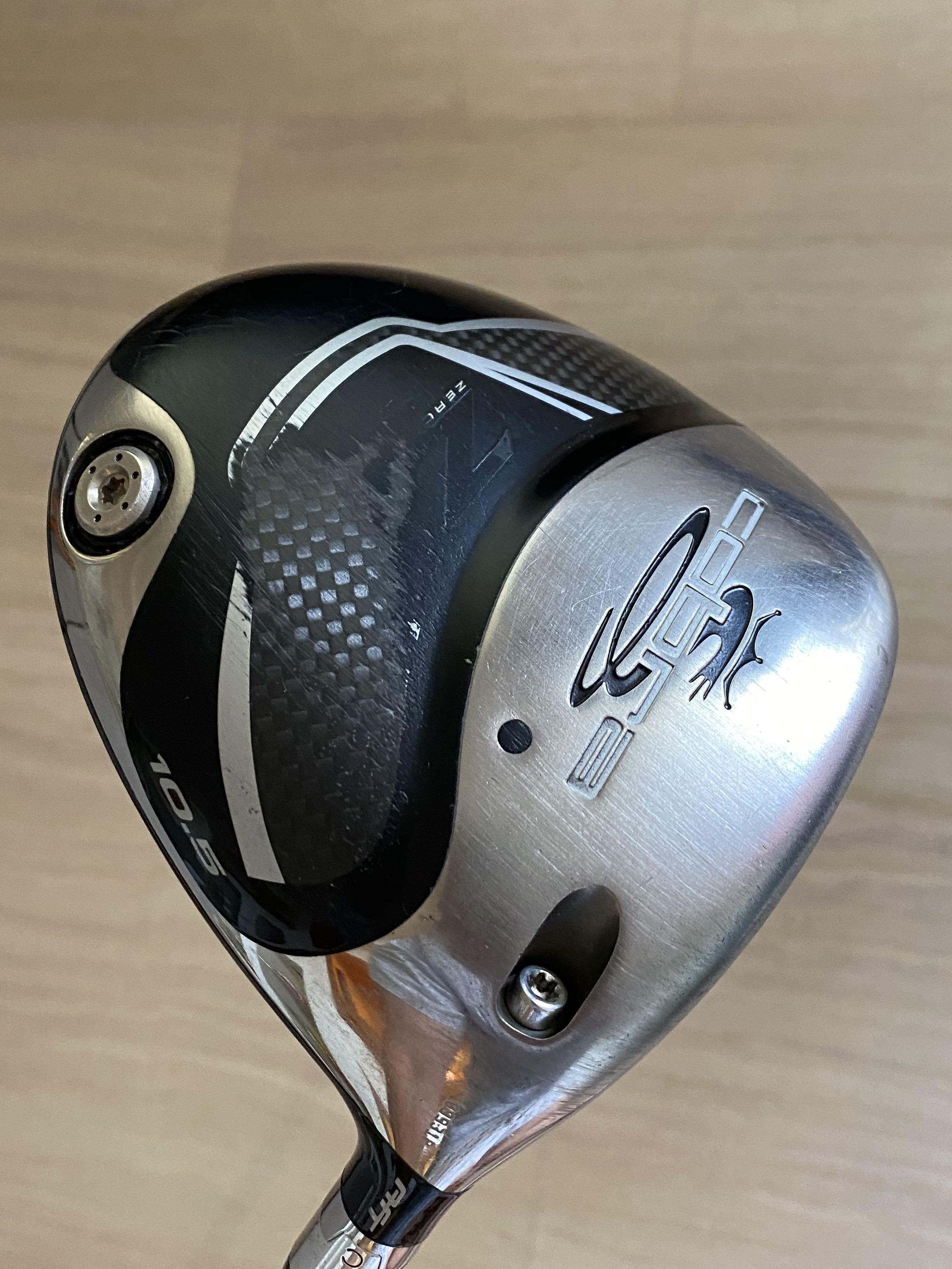 cobra driver 10.5