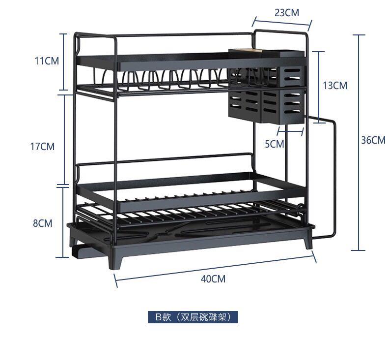 Dish Rack| Kitchen Organiser449338135534653442