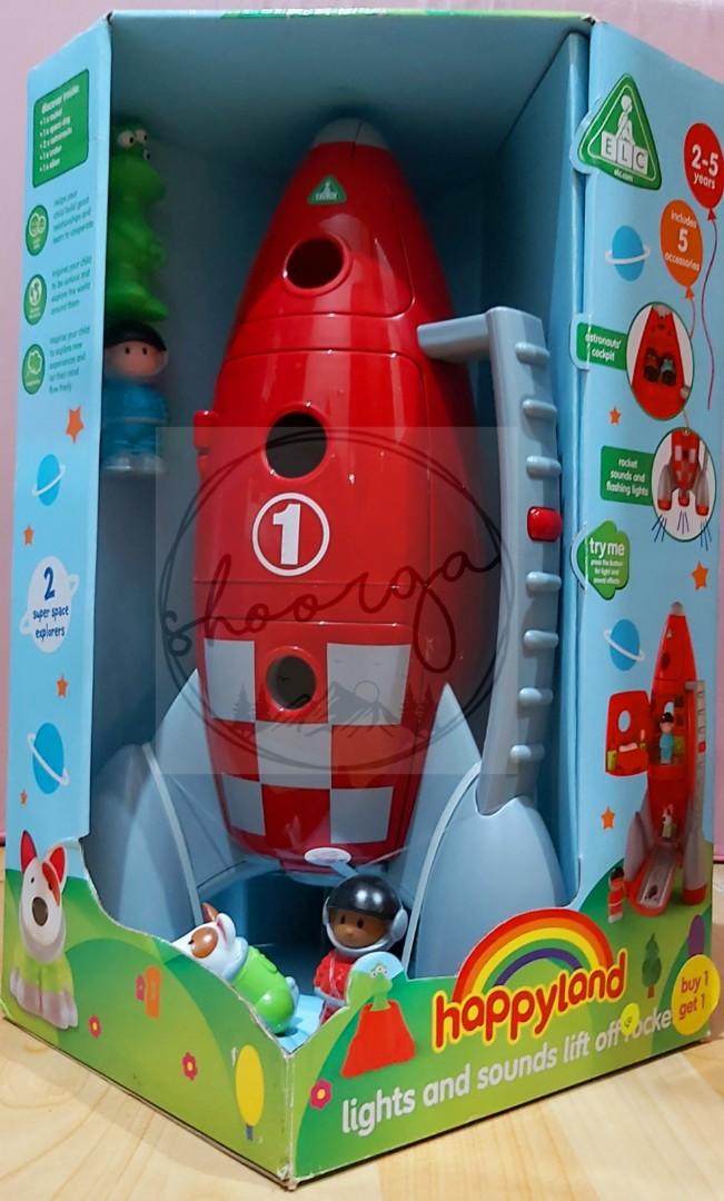 Happyland rocket mothercare best sale