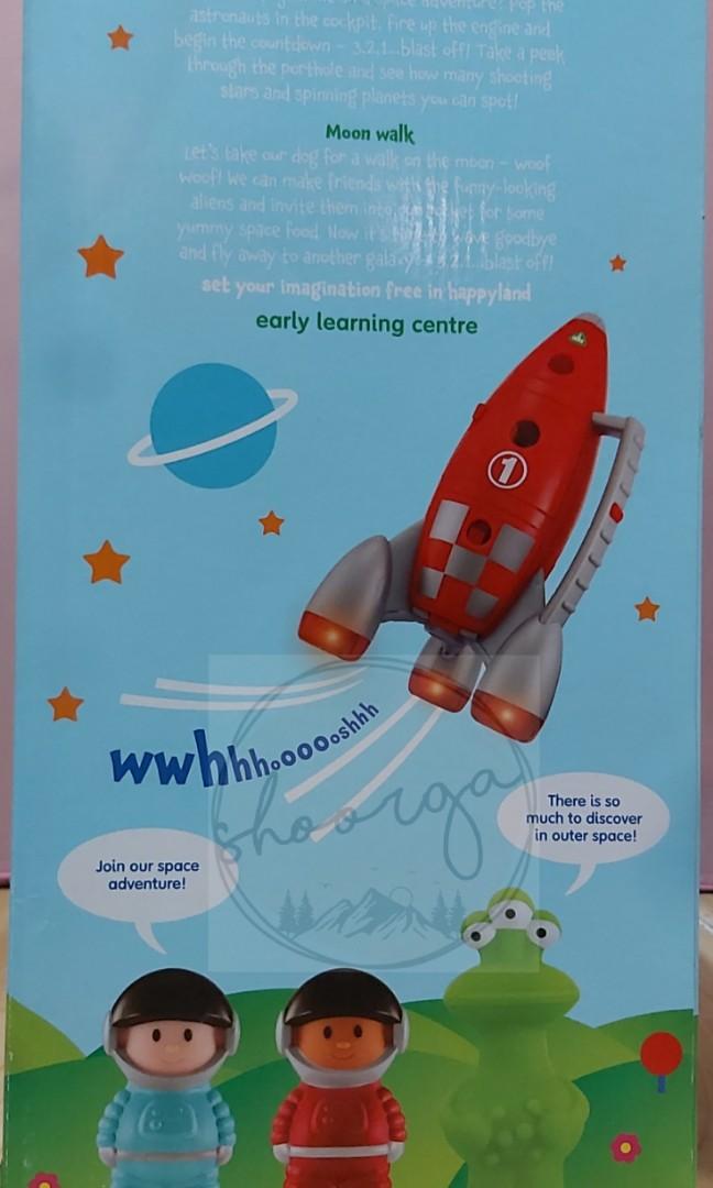 Happyland rocket mothercare online
