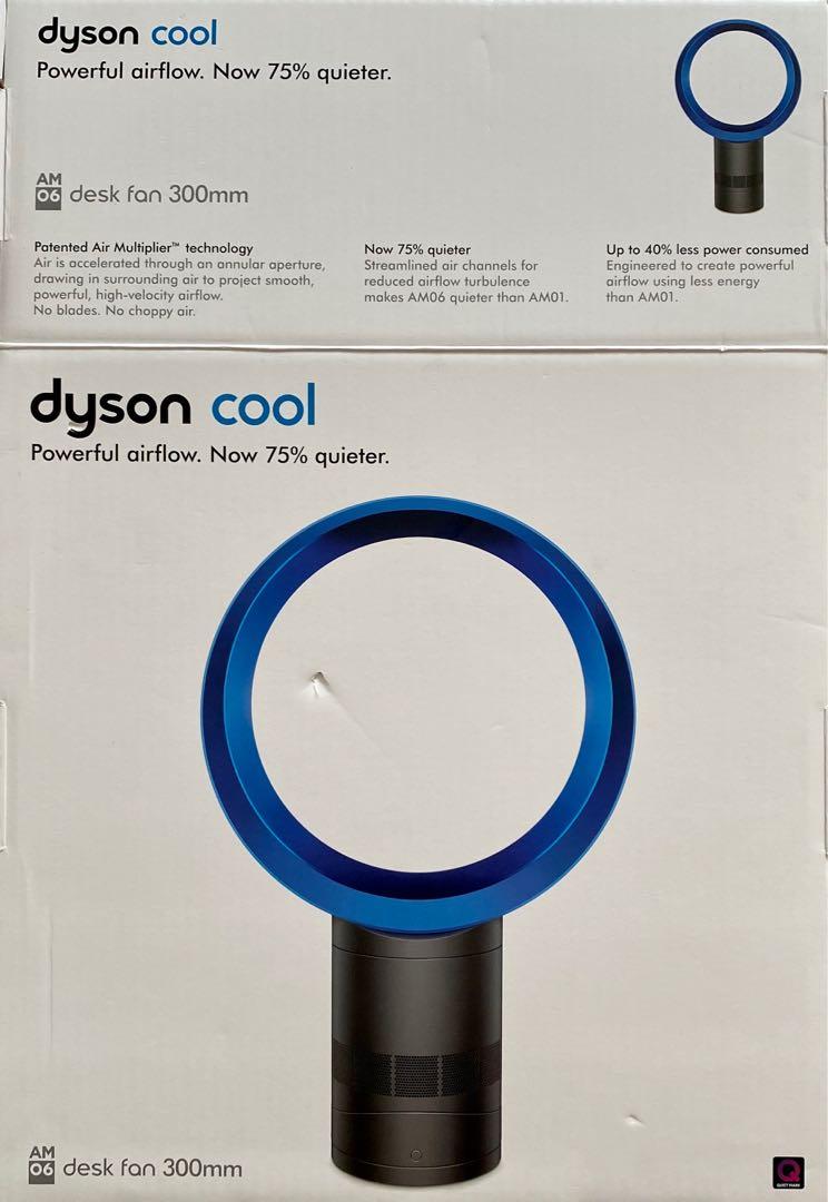 Dyson cool desk fan 300mm deals