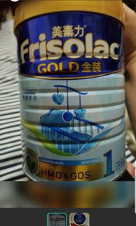 （分類：）位於 。 由 thursym11 提交（商品編號 1044936442，圖片 1）。簡介： 。