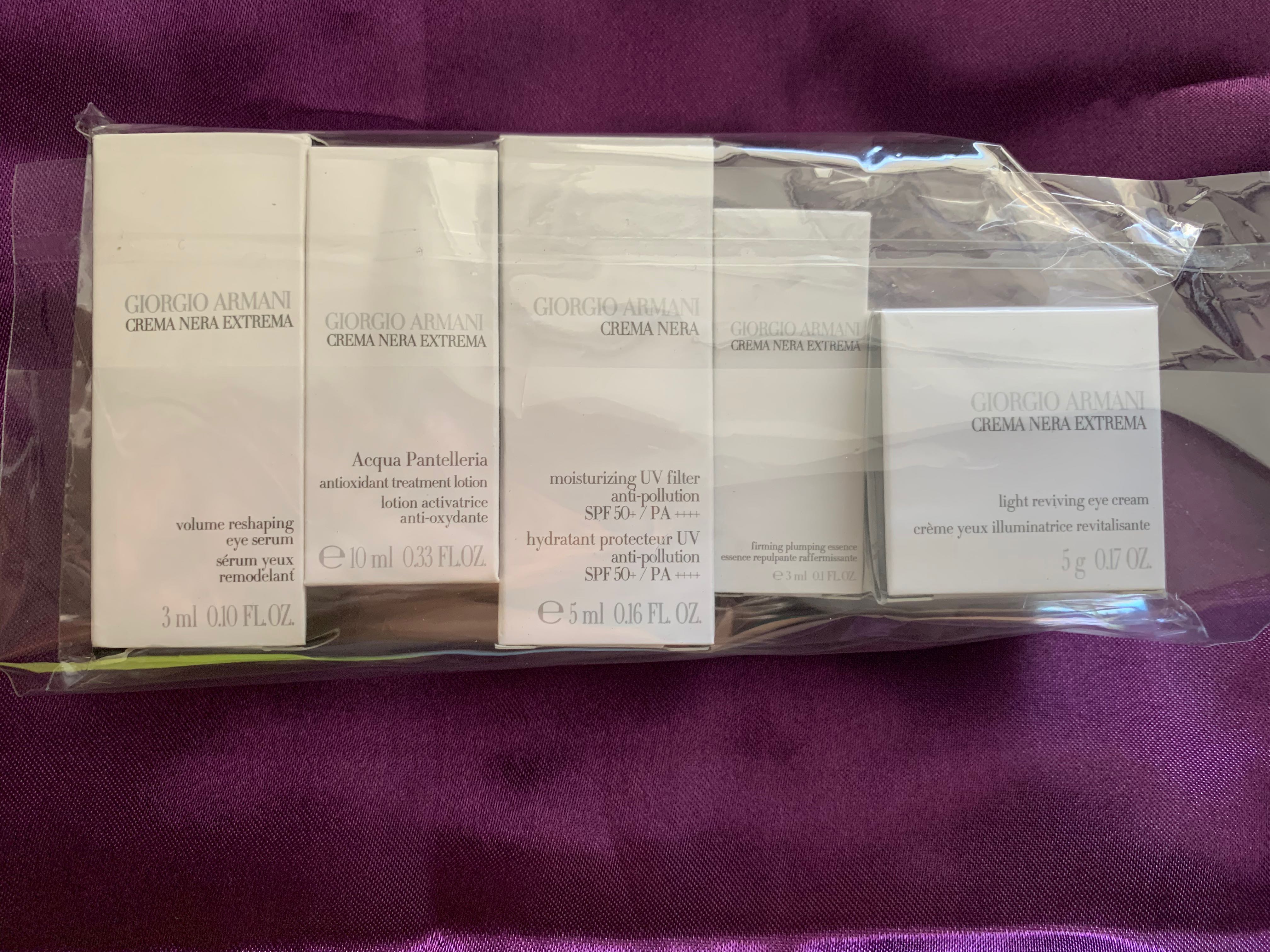 giorgio armani crema nera extrema volume reshaping eye serum