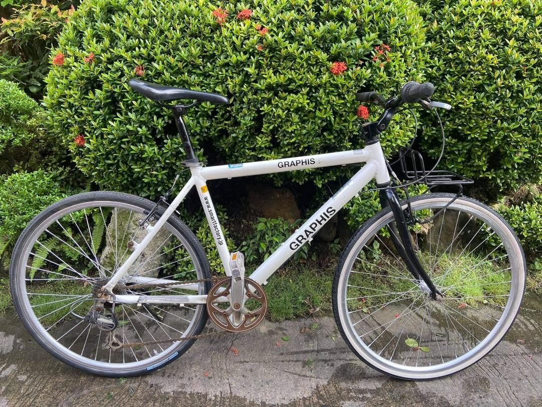 Japan surplus mtb store