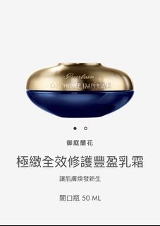 （分類：）位於 。 由 celinewong313 提交（商品編號 1044902311，圖片 1）。簡介： 。