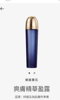 （分類：）位於 。 由 celinewong313 提交（商品編號 1044901547，圖片 1）。簡介： 。