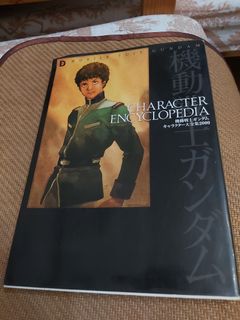 （分類：）位於 。 由 santo_grial 提交（商品編號 1045047139，圖片 1）。簡介： 。