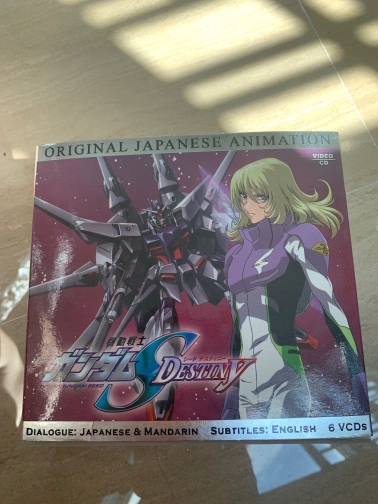 ガンダムSEED / DESTINY CD まとめ 29点 ガンダム Seed Destiny 名言 ガンダムSEED / DESTINY CD まとめ