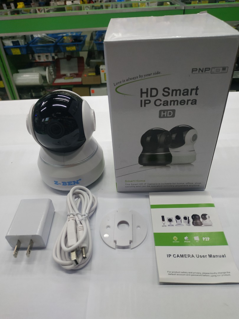 smart hd ip camera setup