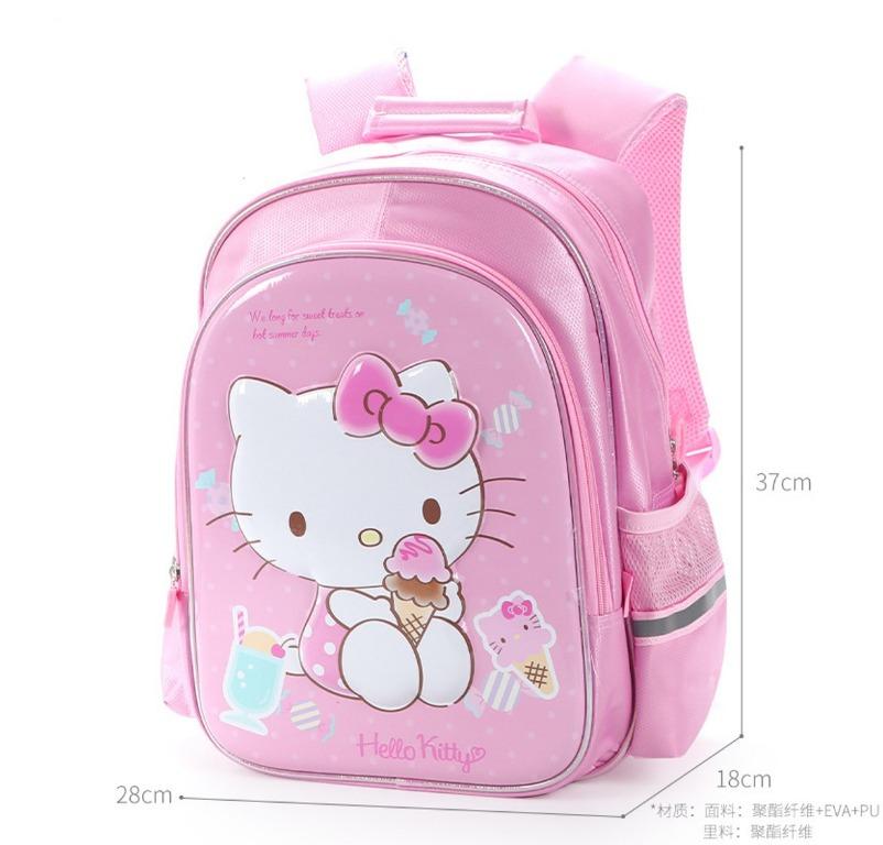 Hello Kitty Kids 3D Backpack (Pink)