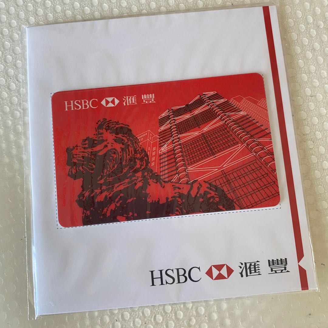 Hsbc Octopus Card åŒ¯è±éŠ€è¡Œå…«é