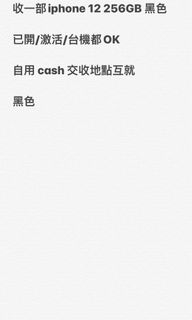 （分類：）位於 。 由 lodingto 提交（商品編號 1044910808，圖片 1）。簡介： 。