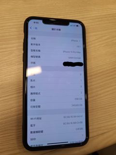 （分類：）位於 。 由 fleischerinc 提交（商品編號 1045052933，圖片 1）。簡介： 。
