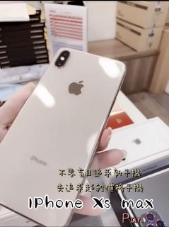 由 suz_2425 (刊登 ID 1044897939，圖片 1) 提交，位於 的 (類別：)，說明：。