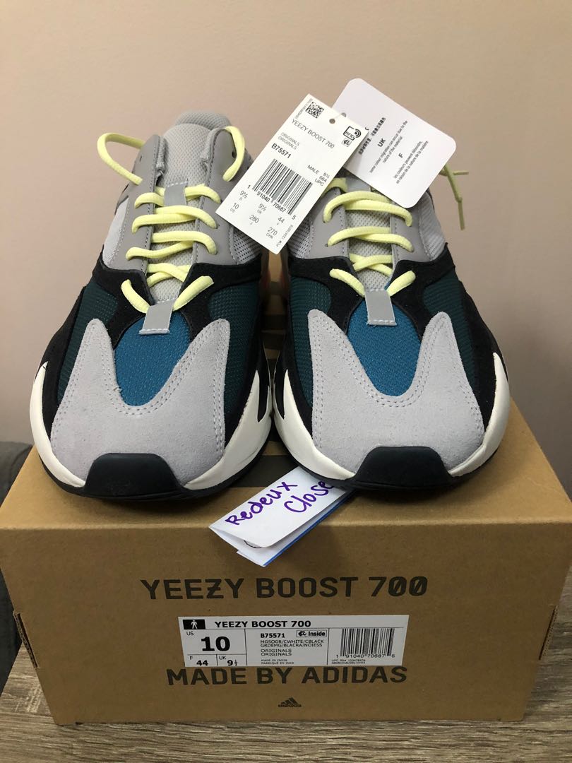 yeezy 700 b75571