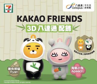 （分類：）位於 。 由 mannnnnnnie 提交（商品編號 1045094556，圖片 1）。簡介： 。