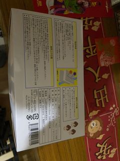 （分類：）位於 。 由 rain0501 提交（商品編號 1045055863，圖片 1）。簡介： 。
