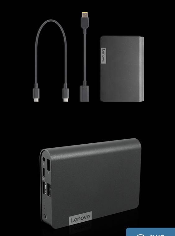 Lenovo USBC Laptop Power Bank (14,000 mAh), Computers & Tech, Laptops & Notebooks on Carousell