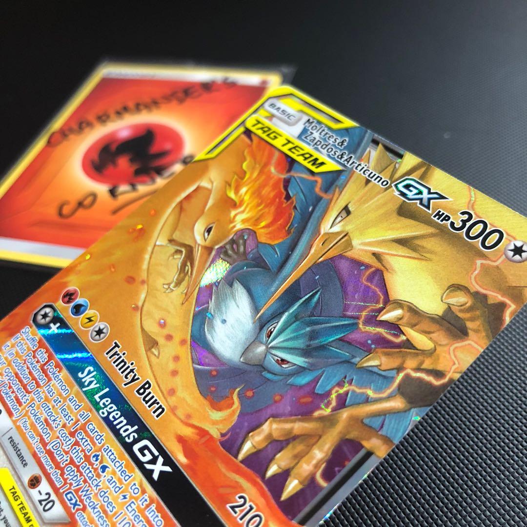 Moltres Zapdos Articuno Gx Ultra Rare Pokemon Card Pokemon Tcg Hobbies Toys Toys Games On Carousell Moltres Zapdos Articuno Gx Ultra Rare Pokemon Card Pokemon Tcg Hobbies Toys Toys Games On Carousell