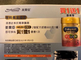 （分類：）位於 。 由 jukjukchu 提交（商品編號 1045024963，圖片 1）。簡介： 。