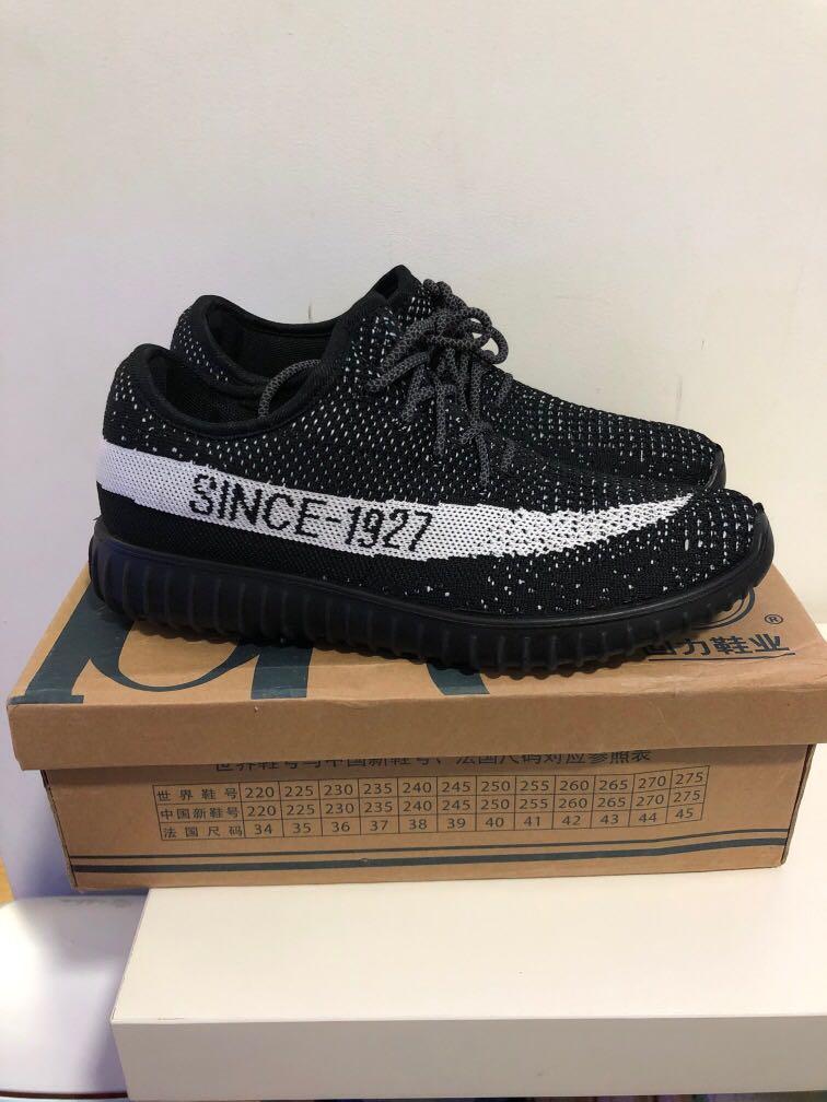 Next sales yeezy 35