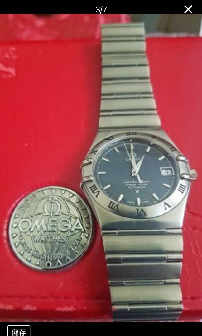 Omega automatic watch(35.5mm), Luxury, Watches on Carousell