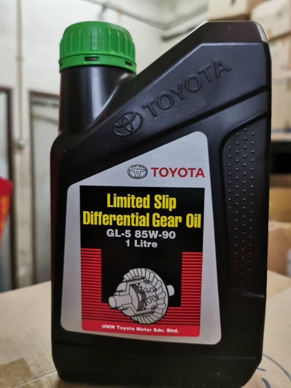 [ORIGINAL]TOYOTA GEAR OIL GL5 LSD DIFF OIL 85W90[1L](GREEN COLOUR