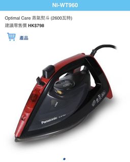 （分類：）位於 。 由 cold_gooo 提交（商品編號 1045059964，圖片 1）。簡介： 。
