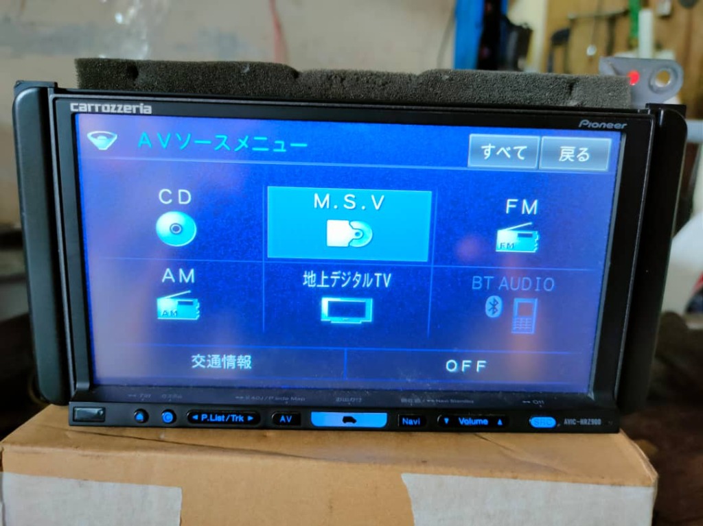 Pioneer Carrozzeria AVIC-HRZ900 2 Din CD / Bluetooth Car Audio