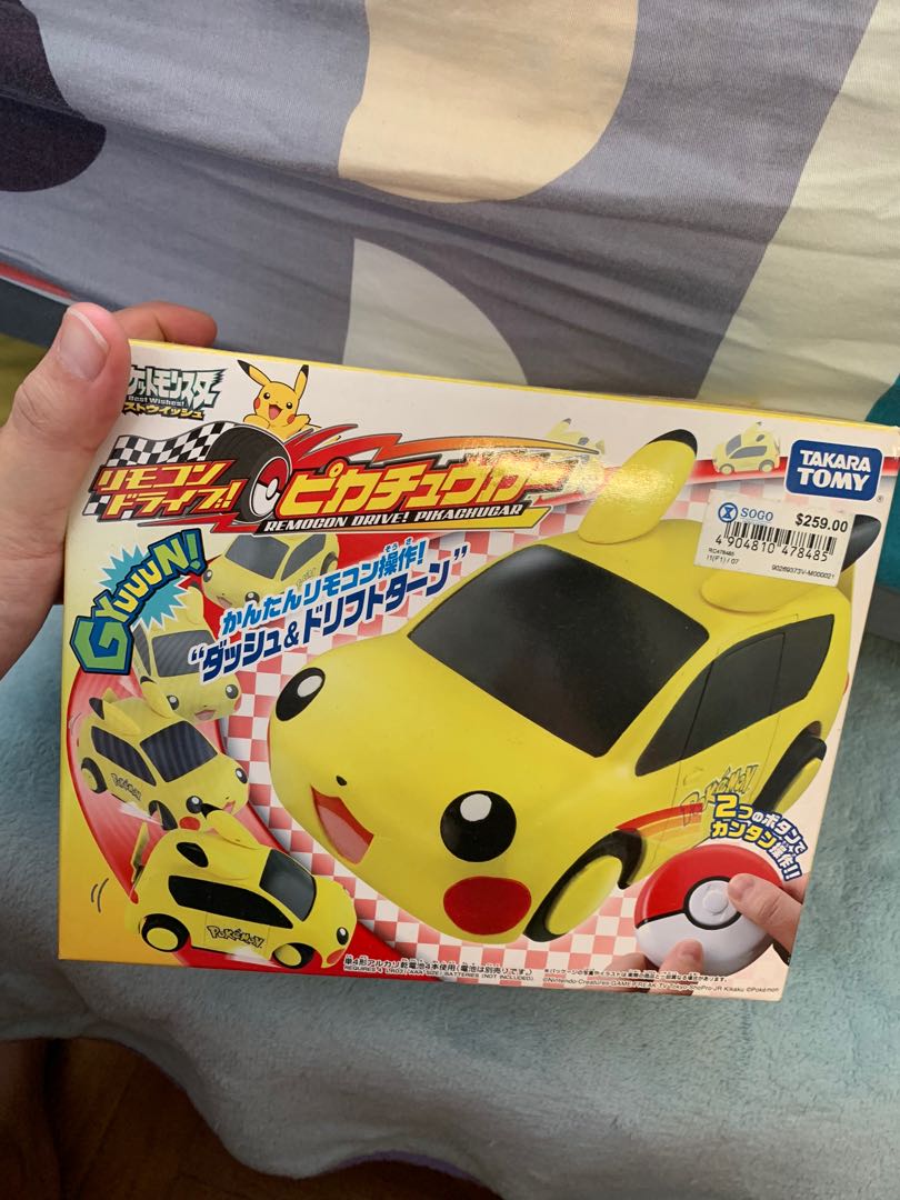 Takara Tomy Pokemon 超速PikaTune! 比卡超迷你遙控車