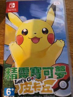 （分類：）位於 。 由 fishlam 提交（商品編號 1045044542，圖片 1）。簡介： 。
