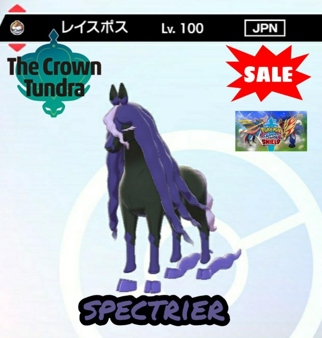Pokemon Sword Shield The Crown Tundra Legendaries Mythicals Hobbies Toys Toys Games On Carousell Pokemon Sword Shield The Crown Tundra Legendaries Mythicals Hobbies Toys Toys Games On Carousell