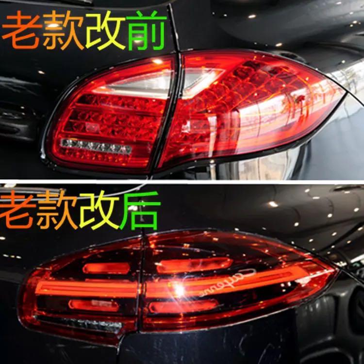 Porsche Cayenne 958 upgrade, Car Accessories, Accessories on Carousell