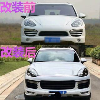 (Category: ) located in . Submitted by car_master (Listing ID 1044943726, Image 1). Description: .