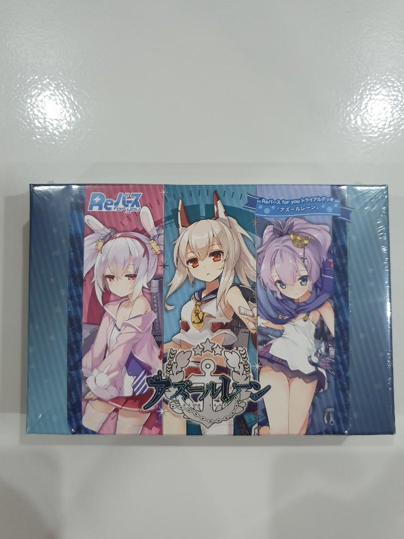 Details about   Azur lane Rebirth for you trading cards singles Japanese 
