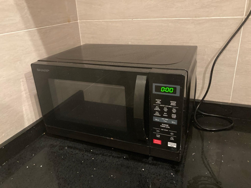 Sharp microwave oven r207ek grill online